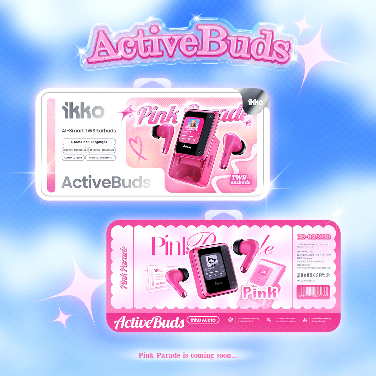 Product image 20